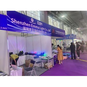 Shenzhen Emma Light Co.,Ltd