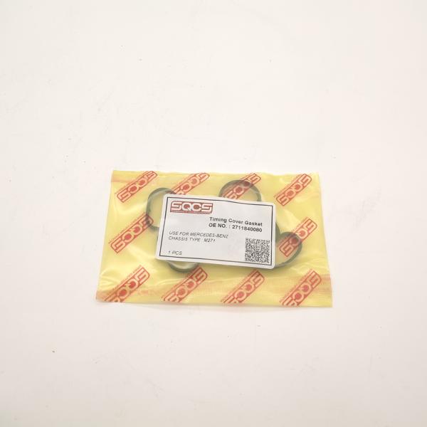 SQCS 2711840080 Mercedes Oil Cooler Gasket For Benz Sprinter M271 W203 W204 W205
