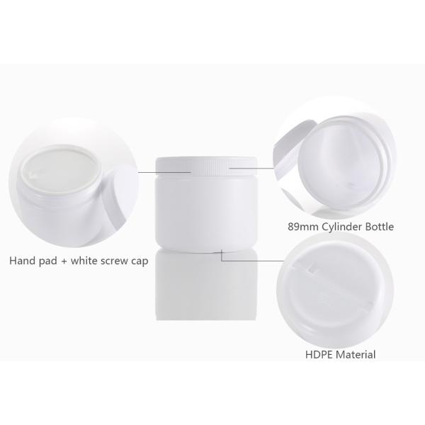 500ml Cylindrical HDPE Face Cream Jars For Tooth Protein Powder