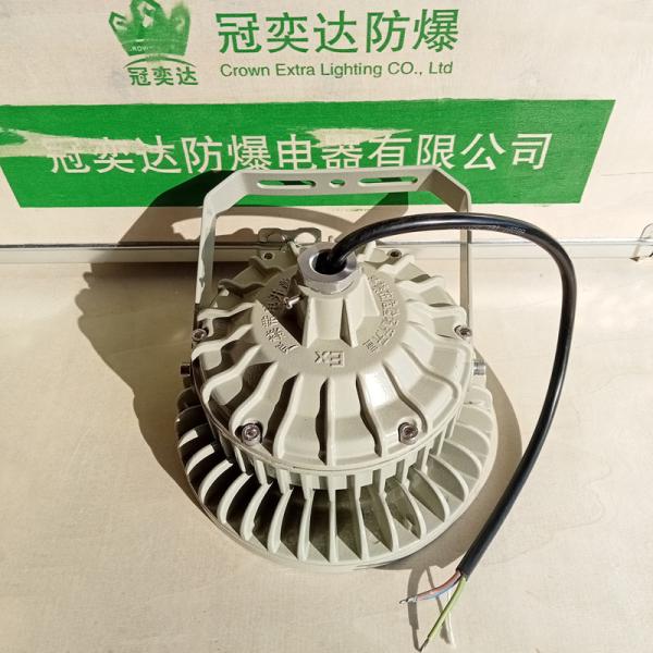 Zone 1 Zone 2 Explosion Proof Lighting Class 1 Division 1 2 120 Watt High Bay Led Ufo Lights