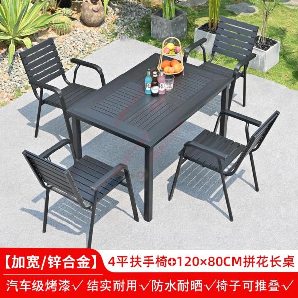 Outdoor Table And Chair Set Made Of Black Aluminum Alloy