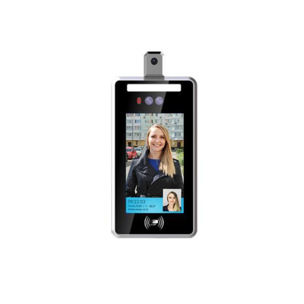 Интеграция 1/2.8" MQTT лицевой вход двери опознавания