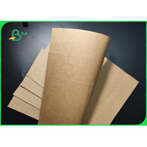 Virgin Pulp 250g + 18g Unbleached Kraft Paper For Lunch Boxes Moistureproof Virgin Pulp 250g + 18g Unbleached Kraft Paper For Lunch Boxes Moistureproof