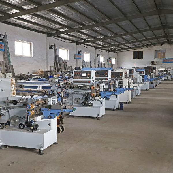 SGS High Speed Packing Machine SWC 590 Pillow-TypeWrapping Machine
