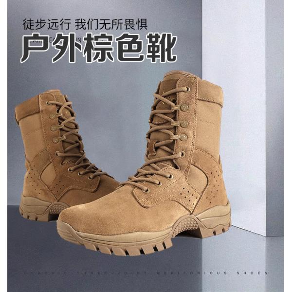 High Cut Work Boots Rubber Safety Boots For Tactical Combat And Protection