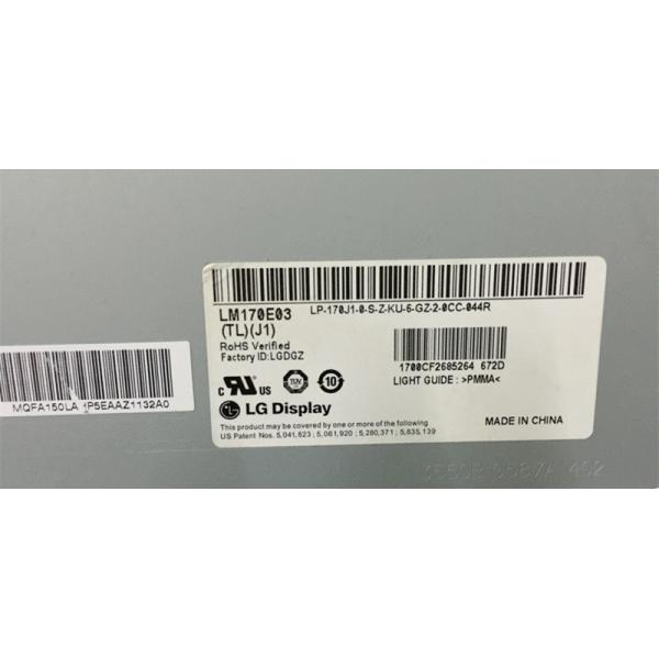 ДИСПЛЕЙ LCD ² 1280×1024 300 cd/m LM170E03-TLG2 LG.Philips LCD 17,0» ПРОМЫШЛЕННЫЙ