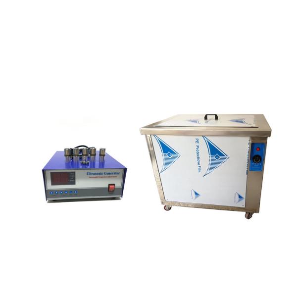 110V 220V Ultrasonic Cleaning Equipment Bath Cleaning Process 28khz/40khz/80khz