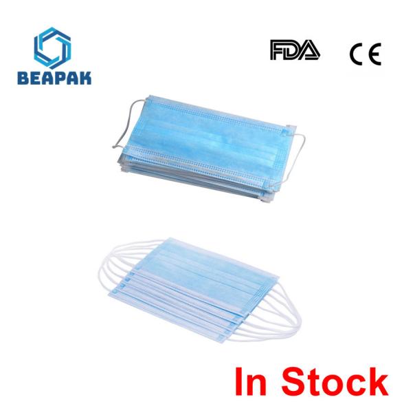 Disposable Non Woven Face Mask No Breathing Valve Adjustable Nose Seal