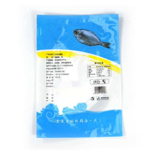 PE Recyclable Plastic Bag Leak Proof Frozen Fish Bags Customizable