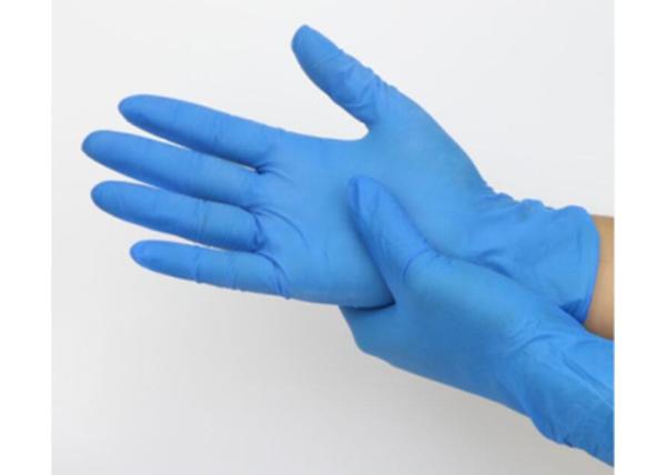 Medical Grade Blue Nitrile Exam Gloves