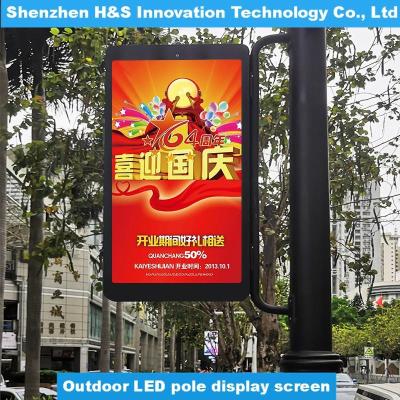 Ecrã LED exterior de poste de iluminação P4