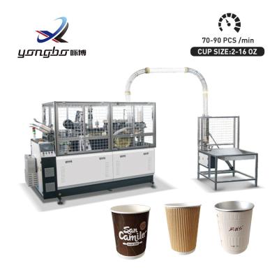 Fully Automatic Paper Cup Forming Machine for Easy Operation