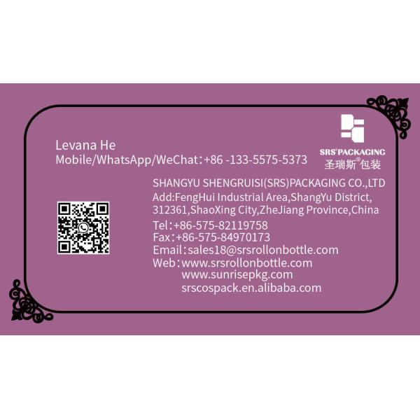 A0031-10ML Empty Plastic Roll On Bottle Airless Clay Brown Coating With Clear Cap