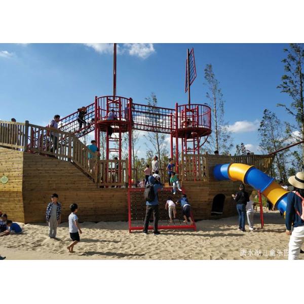Pirate Ship Childrens Garden Play Area Outdoor Slide Climbing Structure For Adults