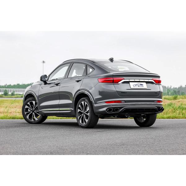 Turbo Gasoline-Powered Vehicle Geely Xingyue S L 2023 2024 Leather Seats Special Offer