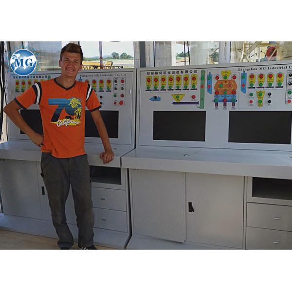 Станция миномета оборудования слипчивой машины замазки стены керамическая кафельная промышленная смешивая сухая