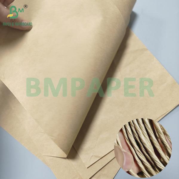75gsm High Burst Resistance And High Ductility Brown Kraft Paper Twisted Paper Rope