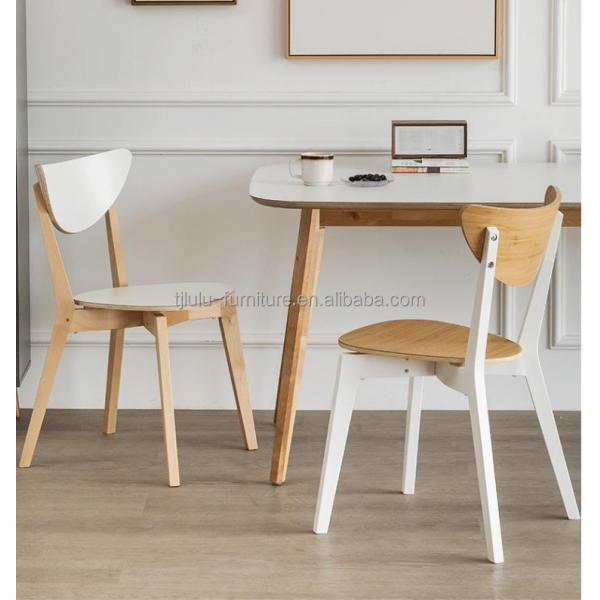 Home Furniture Modern Solid Wood Coffee Shop Restaurant Chair in Walnut