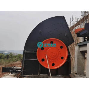 Stone Crusher Equipment