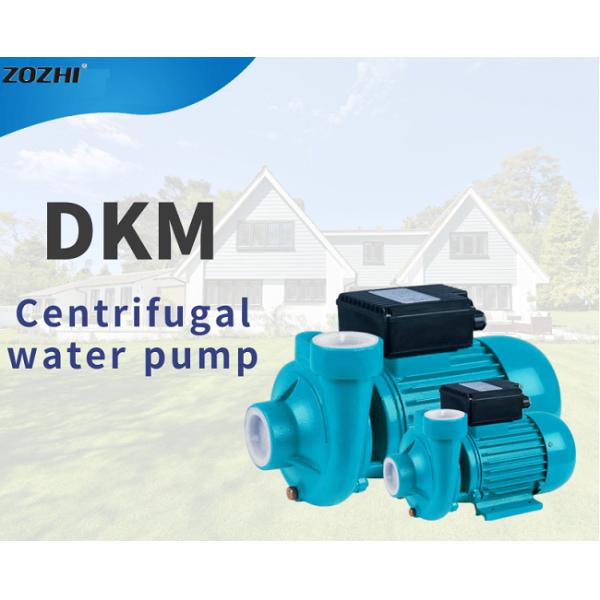 Водоснабжение 1.5ДКМ-16 0.55КВ 0.75ХП дома водяной помпы давления серии ДКМ/ДК высокое