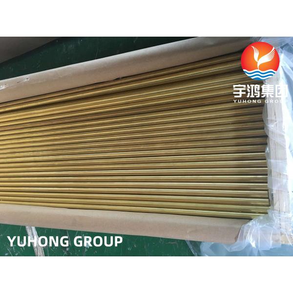 COPPER ALLOY  SEAMLESS TUBE ASTM B111 C68700 C70600 C44300 C1200  FOR HEAT EXCHANGER CONDENSER AIR COOLER HEATING SYSTEM