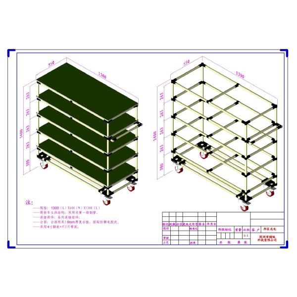 Гибкий лоснистый стальной модульный тип подачи Shelving металла яруса шкафа трубы 5