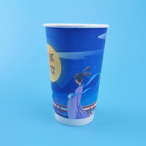 Eco Friendly 14Oz Reusable Bamboo Fibre Coffee Cups