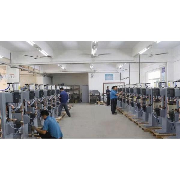 GUANGDONG HWASHI TECHNOLOGY INC.