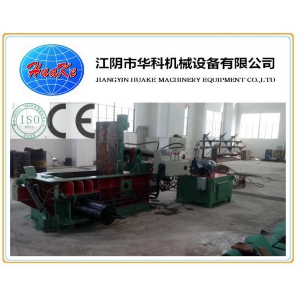 SGS Scrap Steel Baler , Hydraulic Scrap Baling Press Machine
