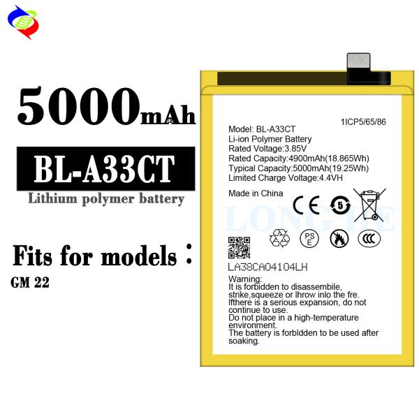 5000 мАч 3.85В перезаряжаемая литий-ионная полимерная батарея BL-A33CT для мобильных телефонов General Mobile GM22