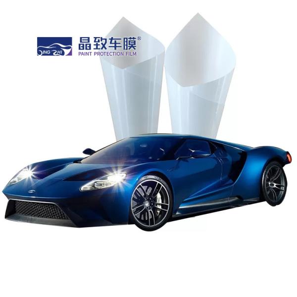 PPF Double Coating Clear TPU Car Paint Protection Film Vinyl for advertising wrap