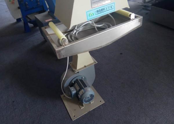 Power 1.1kw Air Centrifugal Blower , Full Press 1260Pa Stainless Steel Blower