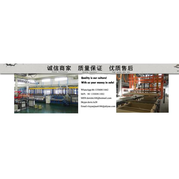 Surplus Industrial Technology Limited