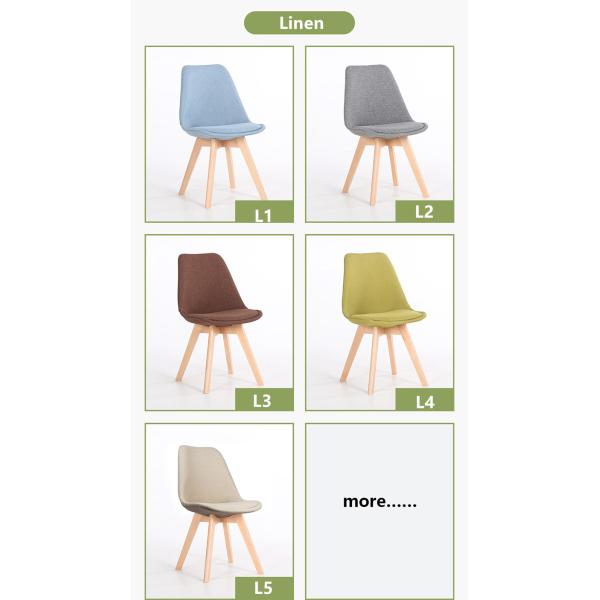 Contemporary Leather Dining Chairs Hotel Use With Solid Beech Wood Legs