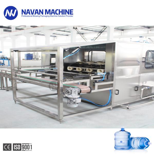 600BPH Automatic 5 Gallon Bucket Filling Machine Touch Screen Control System