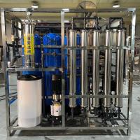 Eau potable minérale pure filtration de l'eau par osmose inverse