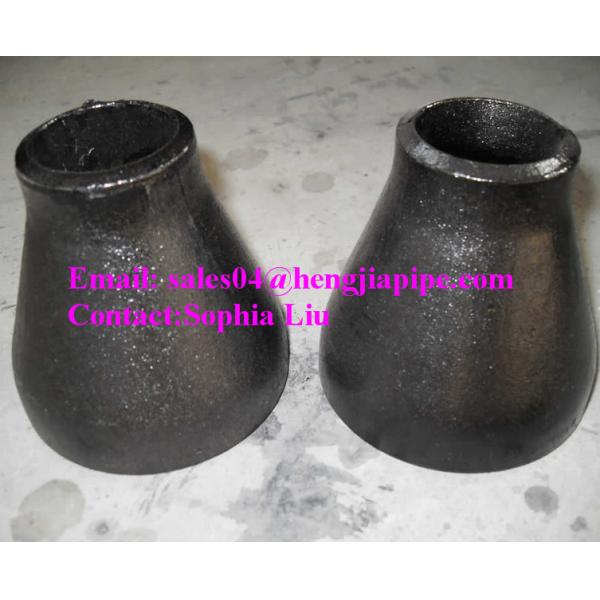 China carbon steel reducer