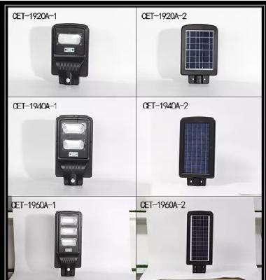 Integrated Solar Powered Road Lights , Solar Street Light Post 170LM/W IP65 Outside