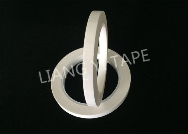 Single Side Insulation Mylar Adhesive Tape , PET Film Polyester Film Tape