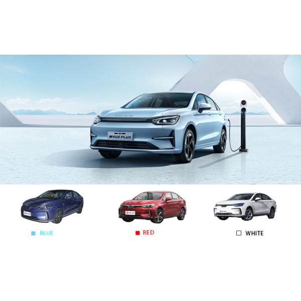 2024 BAIC EU5 Taxi eléctrico puro La solución B2B ideal para el transporte sostenible