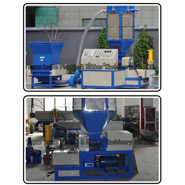 EPS XPS Packing Foam Plastic Recycling Machine Capacity 250kg/H LDG-SJP-250-125