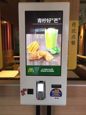 43 Inch Interactive Touchscreen Display Mcdonalds Self Order Kiosk POS System Printer