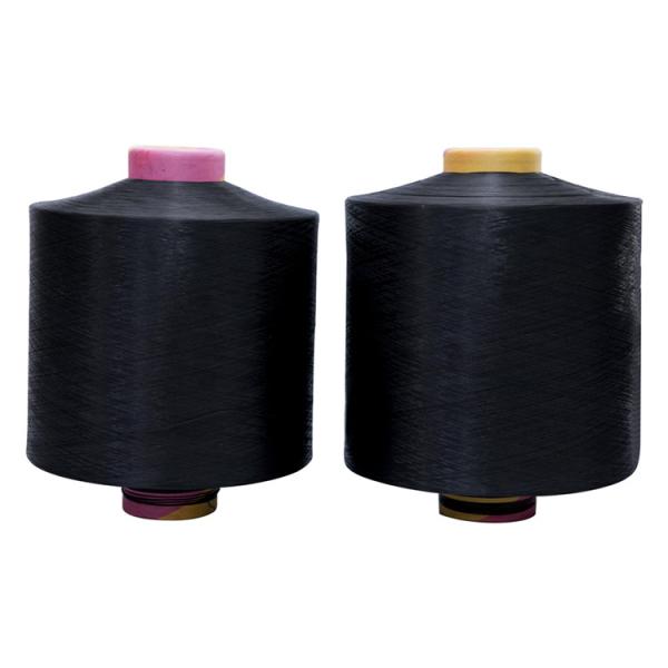DTY 100D, 150D, 300D 100% Polyester Filament Yarn DTY Knitting Weaving