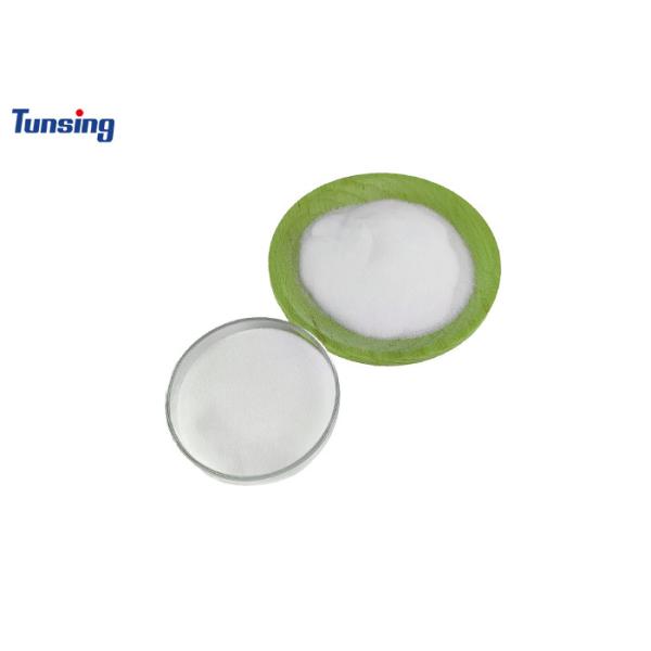 Pure DTF Powder 80-200/ 150-250um White Hot Melt Powder For Dtf