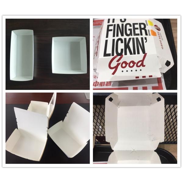 машина упаковки коробки 380V 200GSM 200PCS/Min