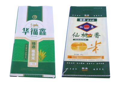 Bopp Laminated 10Kg Rice Sack Bag , 140Gsm Pp Woven Bag Double Stitched