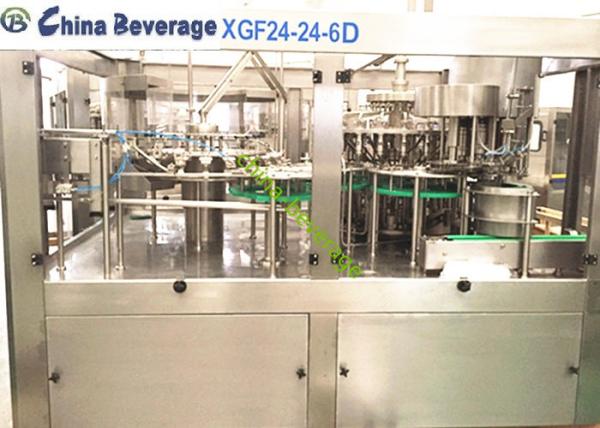 Automatic Hot Juice Filling Machine 3 In 1 Bottled Max 12000 BPH 330ml-2L