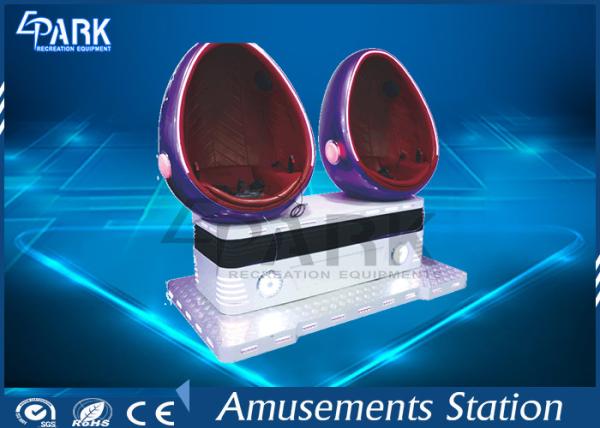 Amusement Park 9D VR Simulator 2 Player Professional Environment Effects