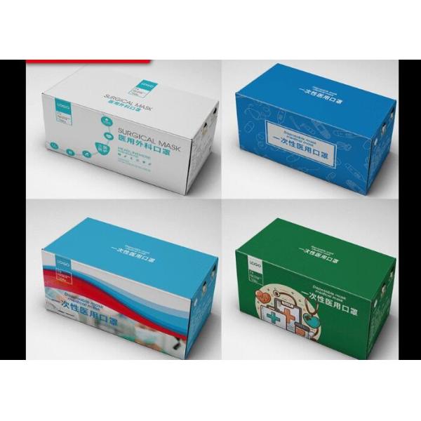 Волна голубые средства индивидуальной защиты ППЭ 50пкс/коробки