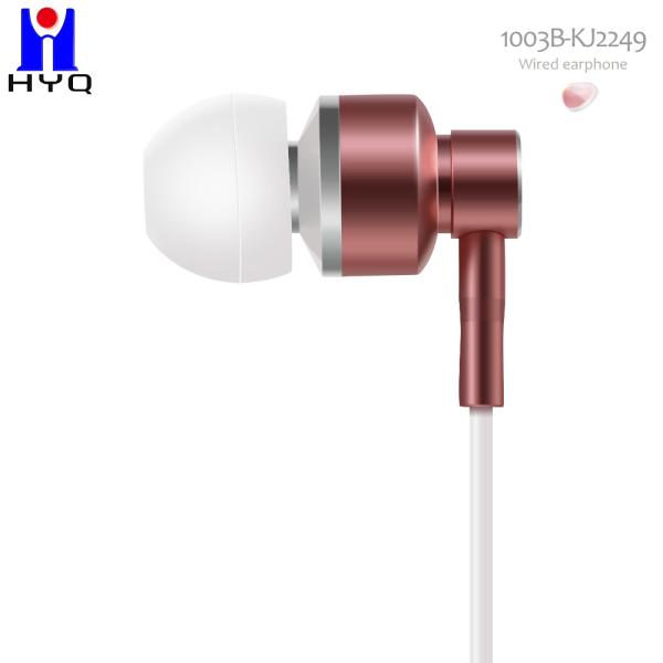 In Ear High Bass 20mw Metal Wired Earphones Mic Volume Control